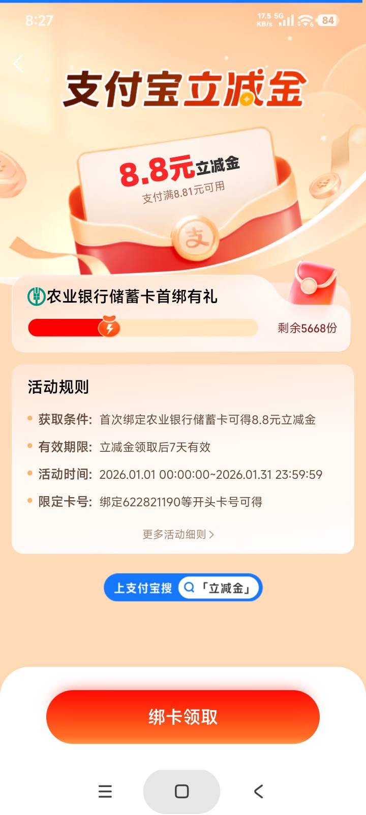 有没有老哥知道这些开哪里的卡饿昏了





75 / 作者:庞博. / 