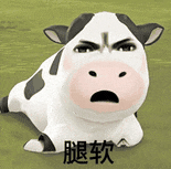 最后一次失败了

18 / 作者:夜盼天明 / 