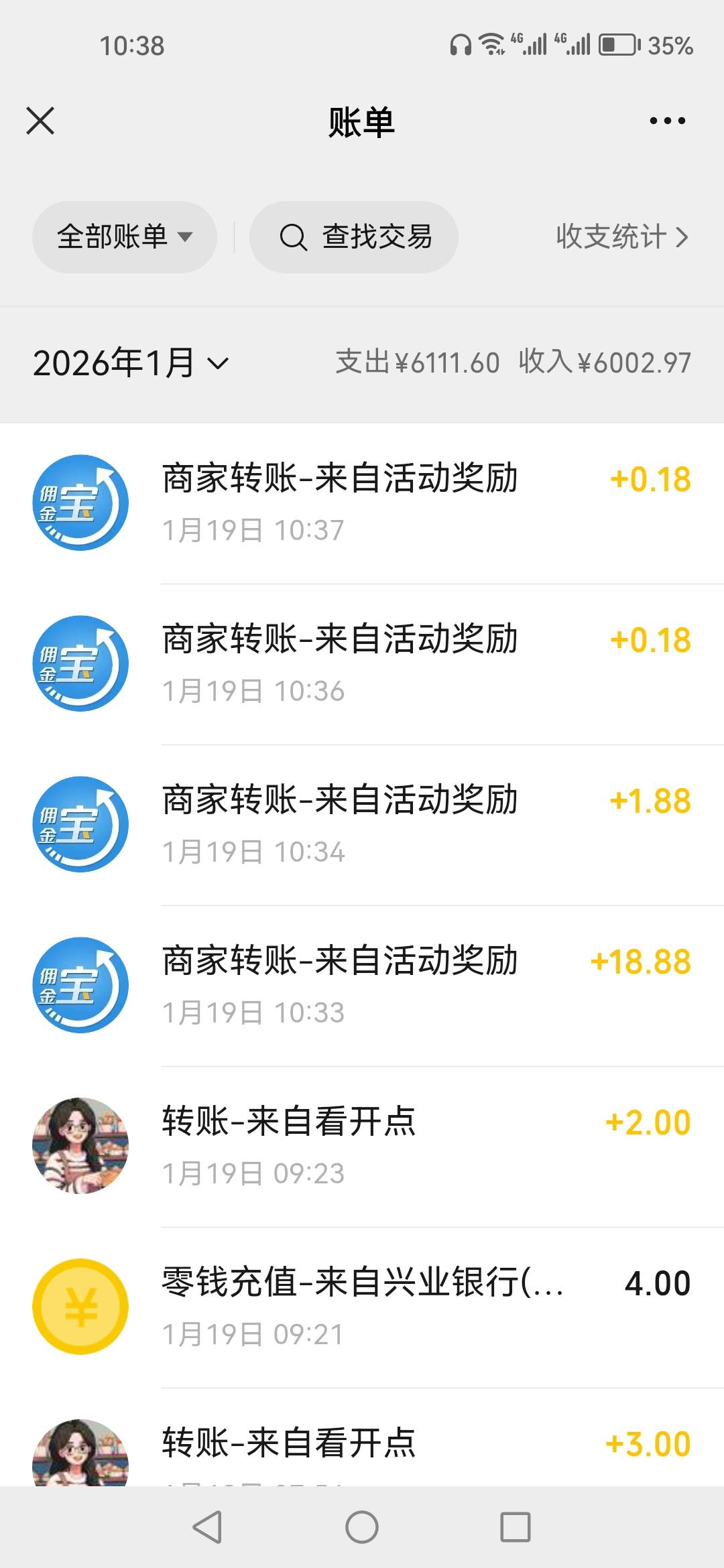 激活大赛和分散配置咋完成任务，抽了4次了，是不是能抽6次。


81 / 作者:顺其自然135 / 