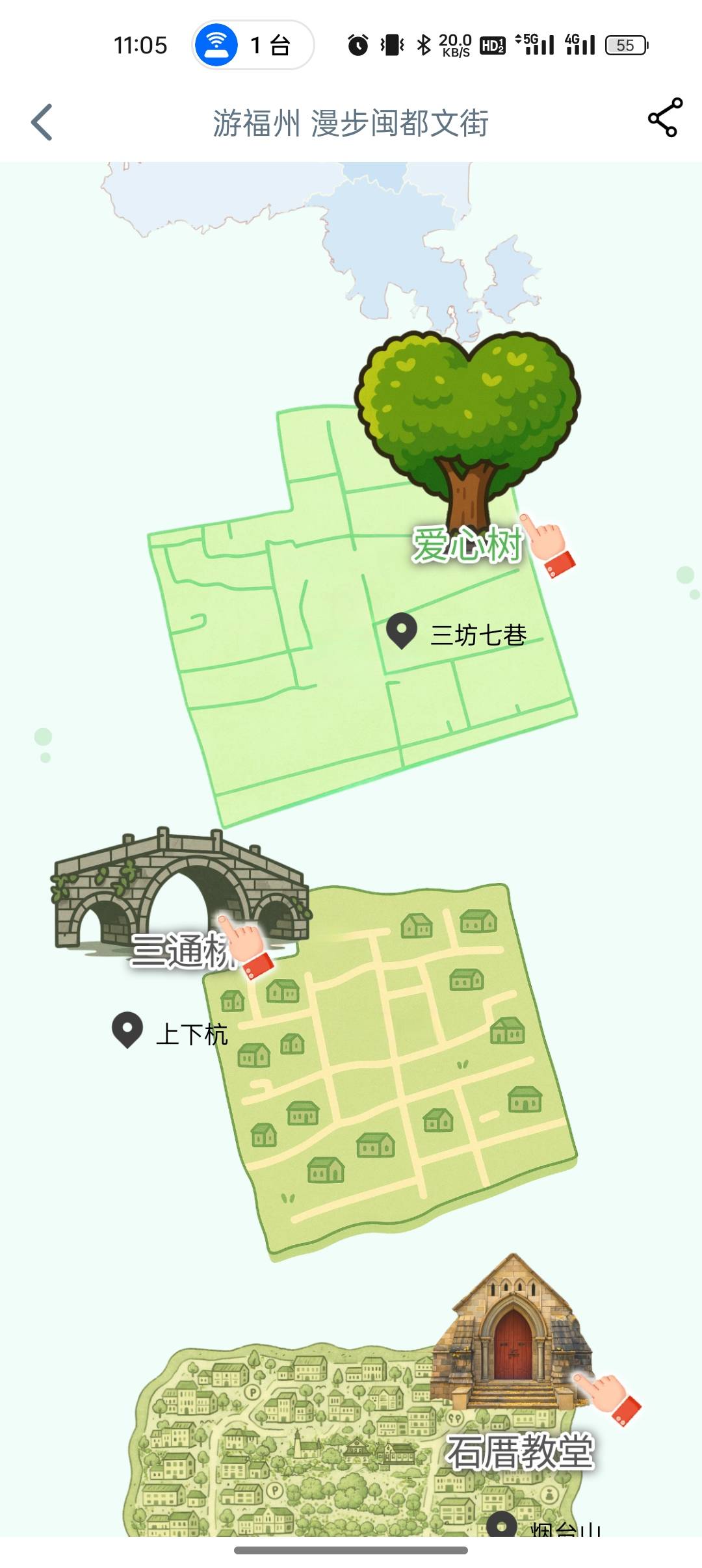 昨天还是打9个才失败，今天才打7个，从苏州飞过福州2连败，等明天再打了

5 / 作者:撸起袖子加油-撸 / 