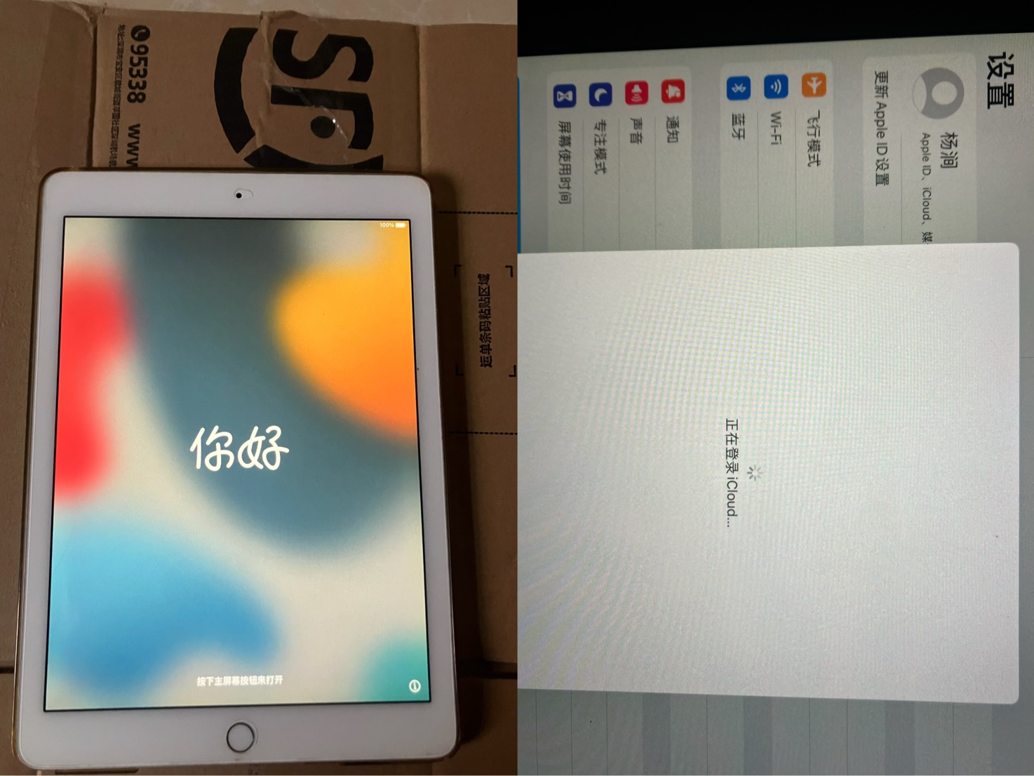 美滋滋





79 / 作者:小熊科技 / 