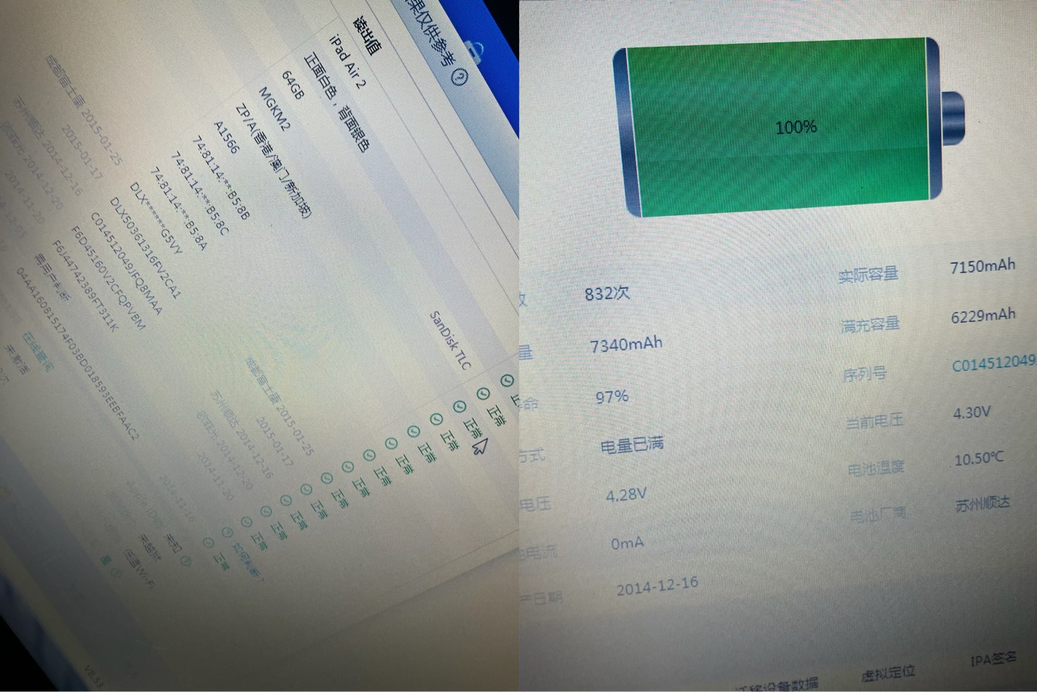 美滋滋





39 / 作者:小熊科技 / 