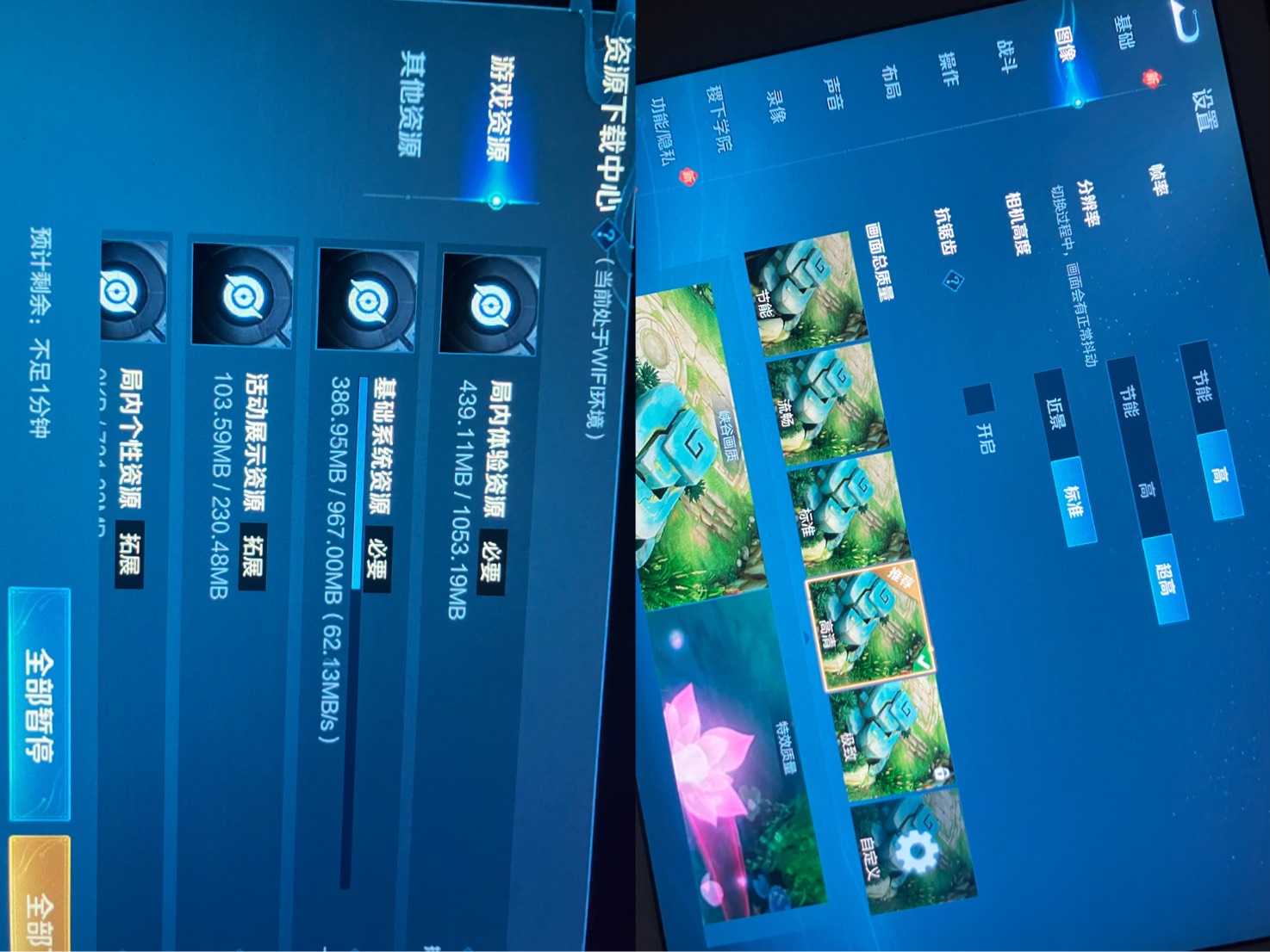 美滋滋





55 / 作者:小熊科技 / 