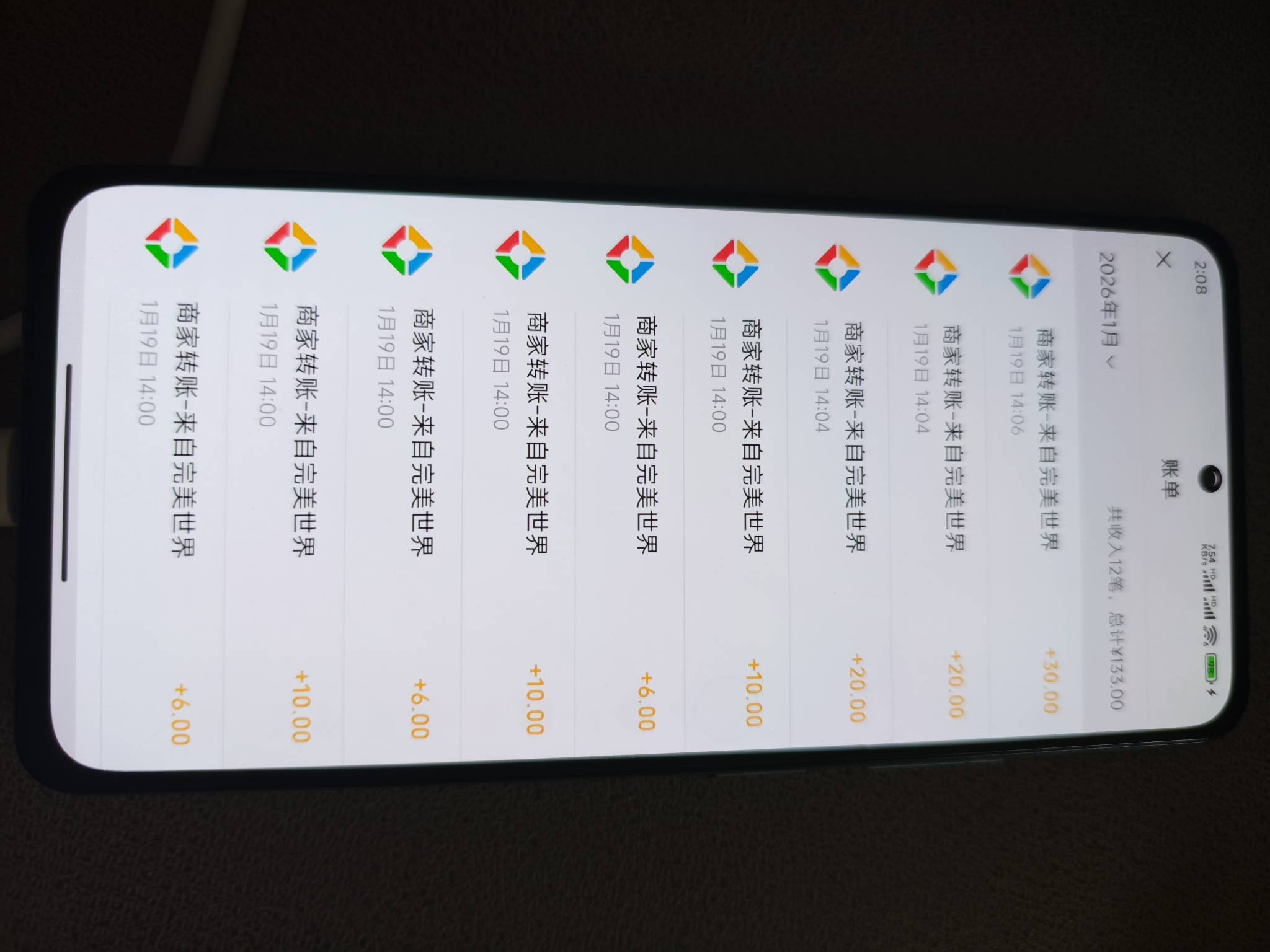 完美世界充起来

95 / 作者:苏辞058 / 