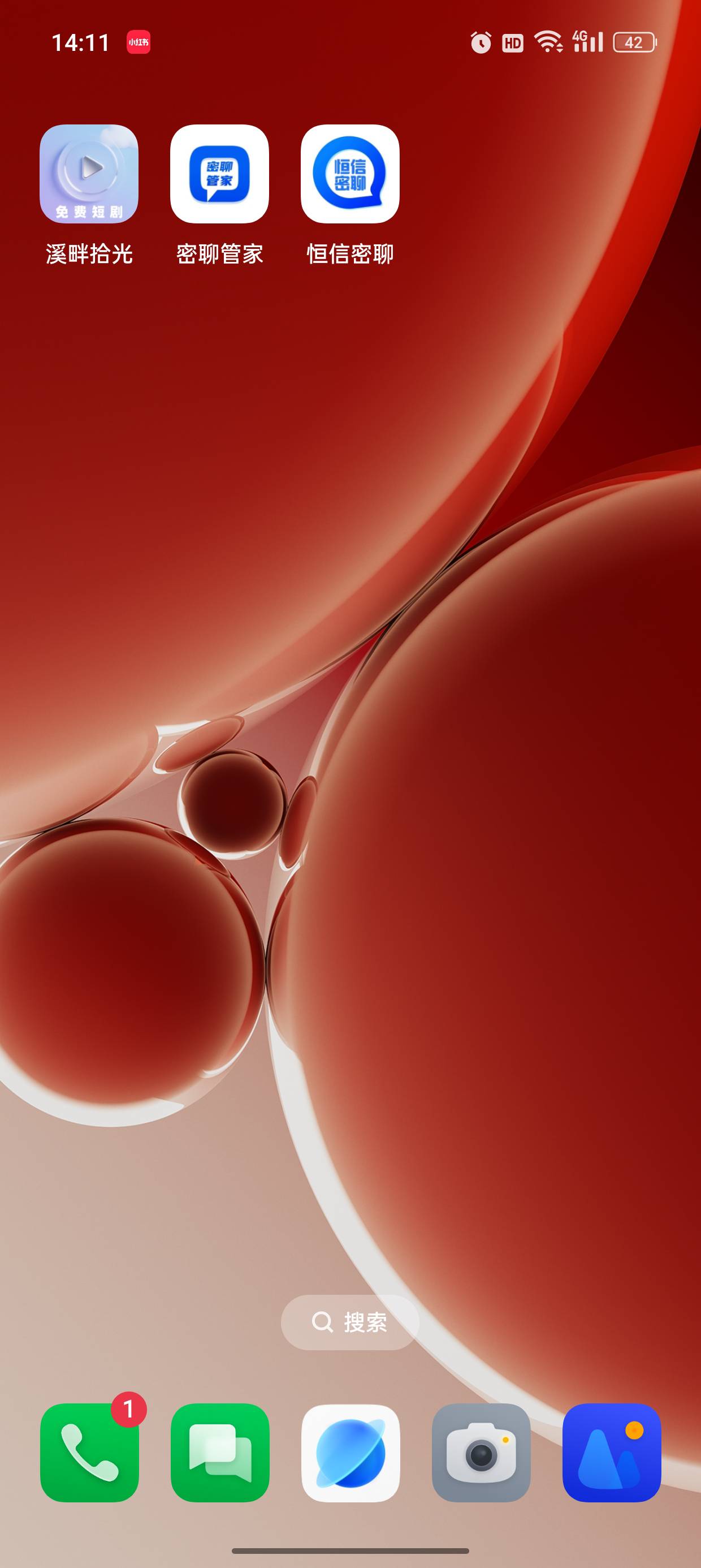 2个dai da分享下，但是只能被加 每个100佣，溪畔拾光里刷到的

3 / 作者:17607270438 / 