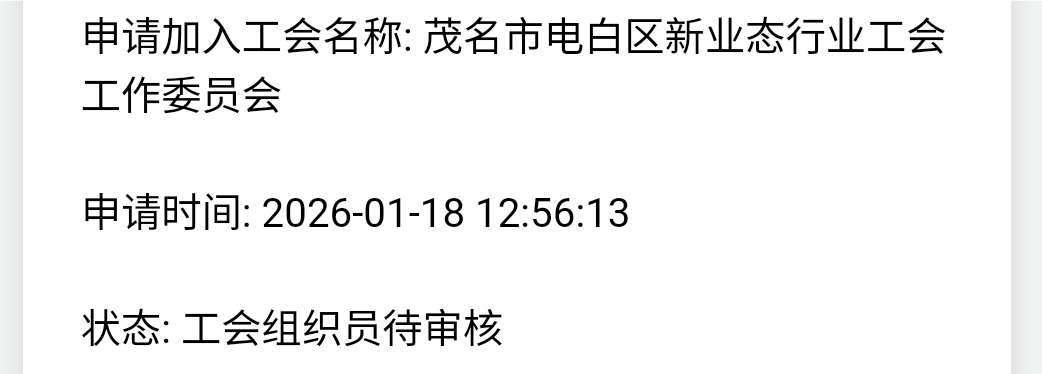 昨天转的，到现在也不审核

100 / 作者:探花公子阿星 / 