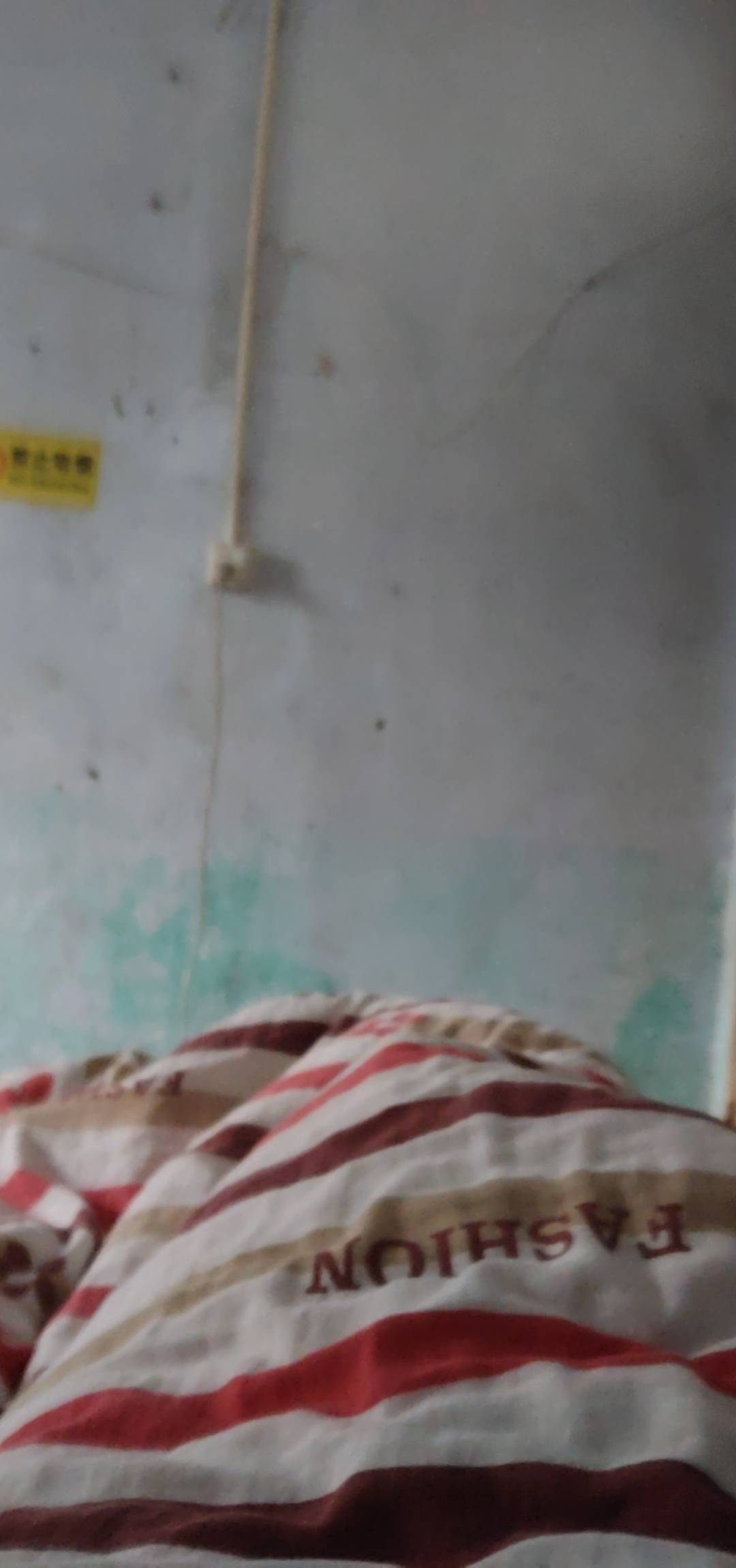 挂壁了，30一天的挂壁房欠了两天了
28 / 作者:༒࿈归期༙྇࿈༒ / 