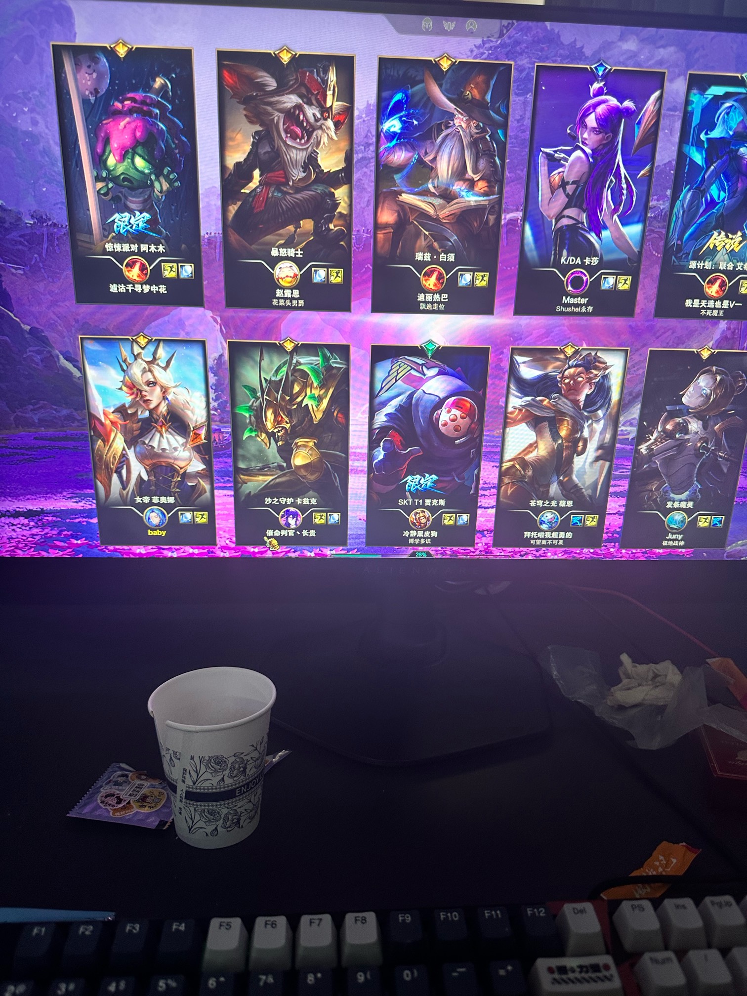 老哥们上网旁边有个小jj 一直大喊让别人叫妈妈怎么办

43 / 作者:憨憨憨憨今天吃 / 