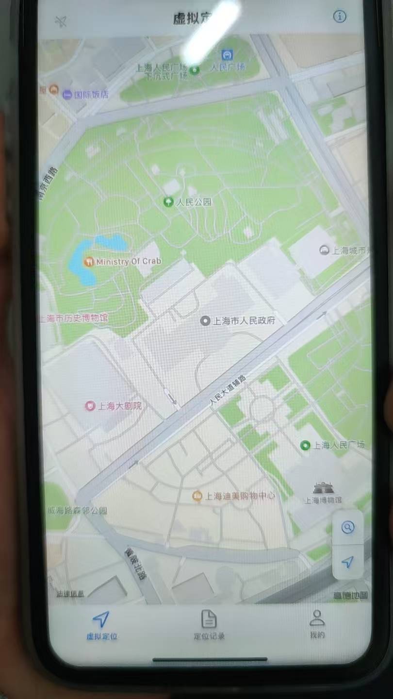 有老哥知道这个巨魔1.4.1怎么取消定位吗，可以定位了但是找不到还原位置的按键



90 / 作者:海洋一滴水 / 