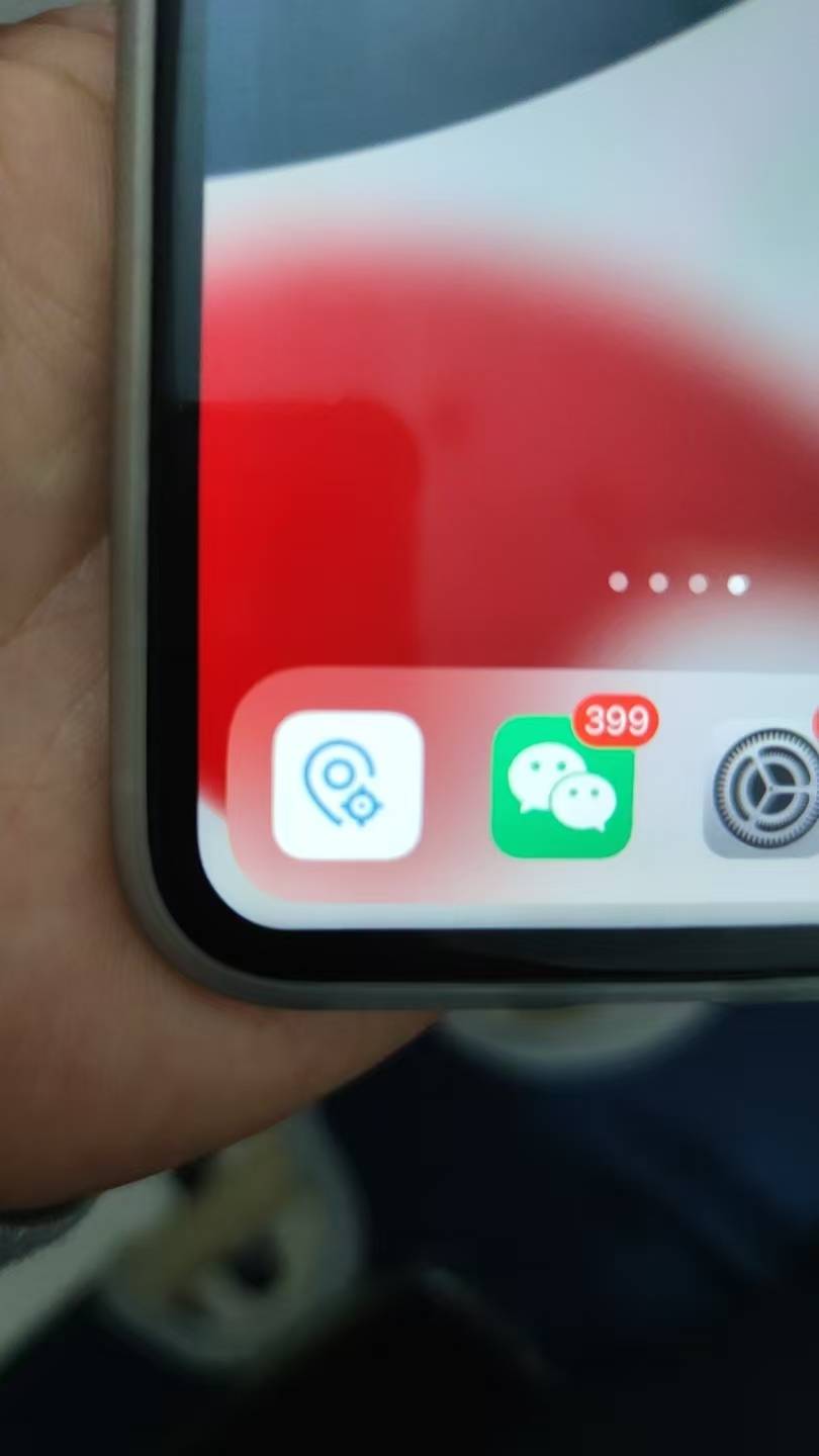 有老哥知道这个巨魔1.4.1怎么取消定位吗，可以定位了但是找不到还原位置的按键



0 / 作者:海洋一滴水 / 