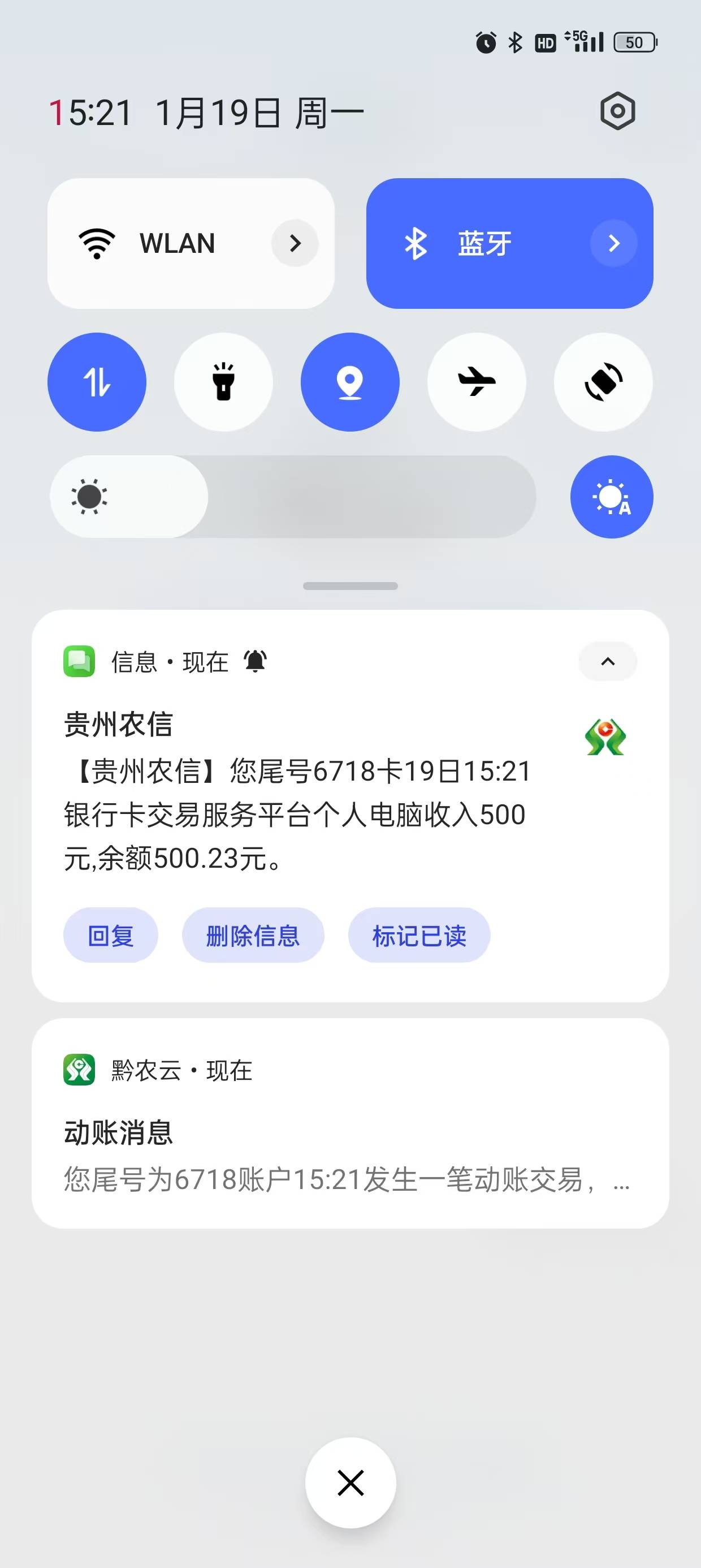 放心借下款两个五百 成功了 但是利息好高 121利息 离谱@卡农土豆 



81 / 作者:哈哈哈真搞笑 / 