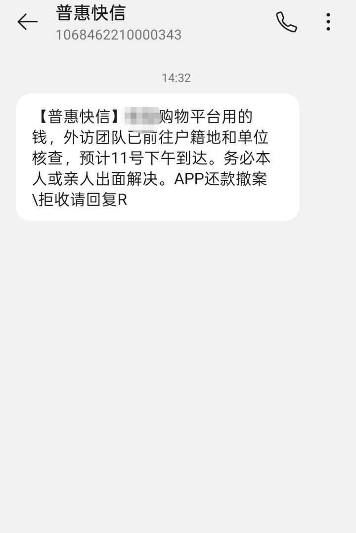 老哥们这个不会↑门吧

12 / 作者:xxx我嘞个去 / 