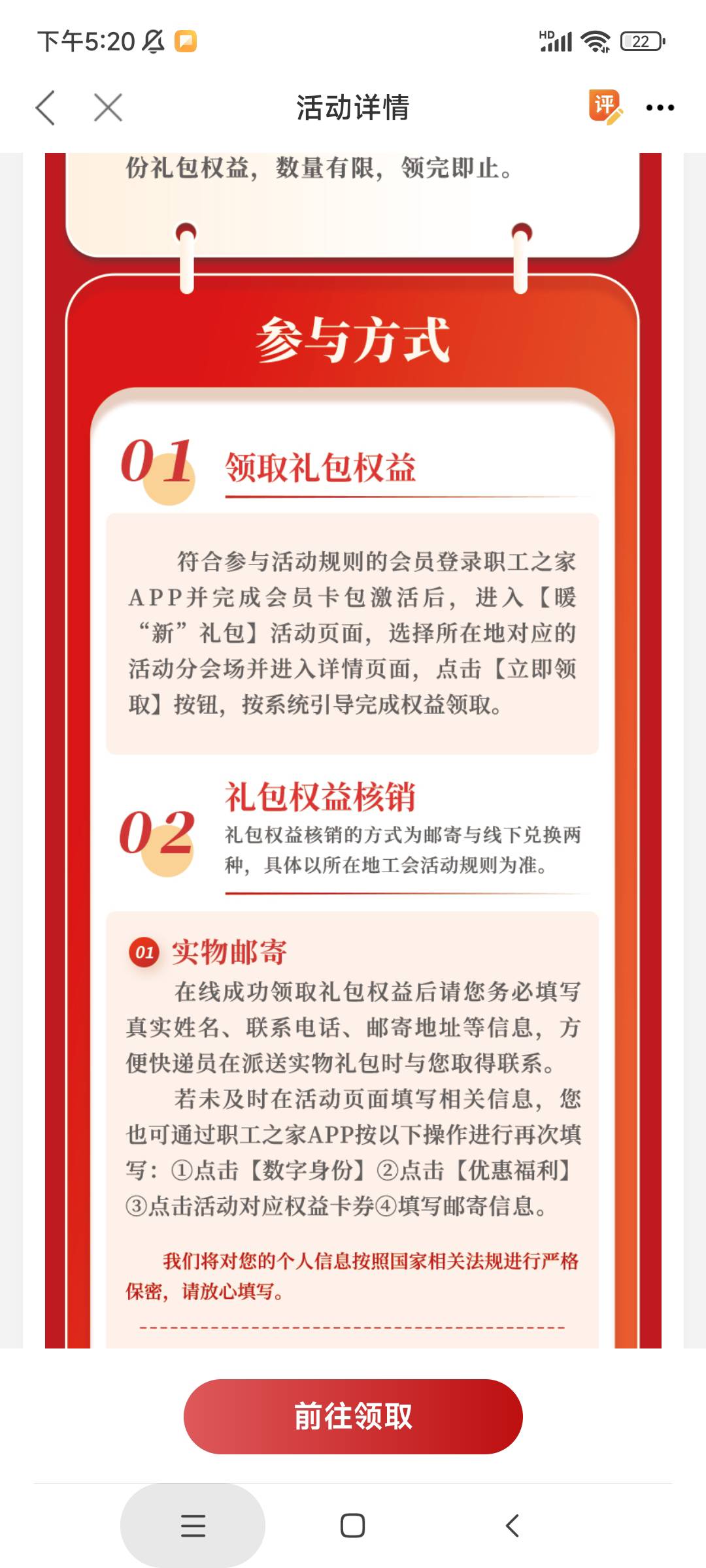 话说你们怎么知道是话费的？


31 / 作者:麦迪回来了 / 
