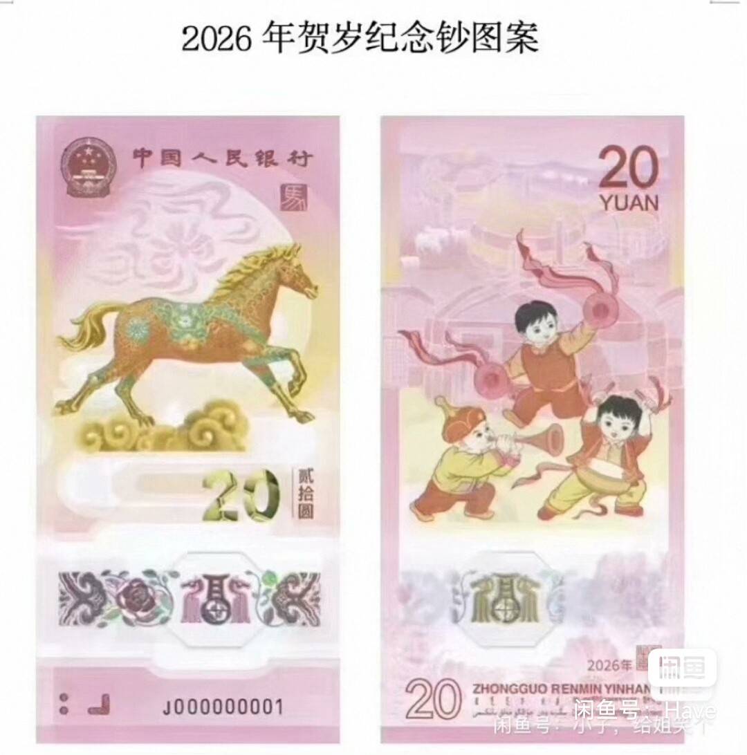 不出资格，不如自己领，明天领到66666666，123456789这种号我是不是可以上岸啦？？

100 / 作者:卡农菲菲菲 / 