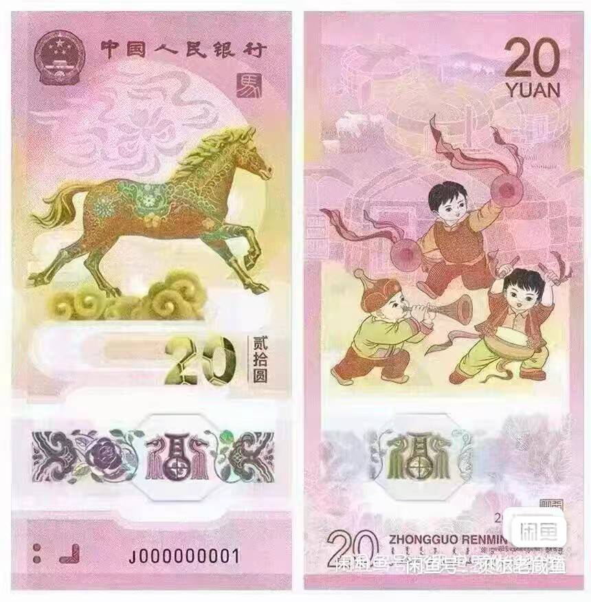 万能的老哥们，遇到个1000收的，南京这除他之外报价最高450，让他付押不愿意，说送证46 / 作者:L地 / 