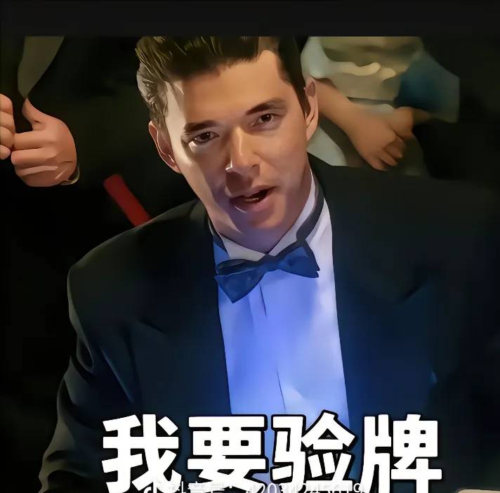 马超自己取出来号不好估计就三百多润，飞证或者代取估计有五六百润，老哥们是搏一搏还83 / 作者:澳村还我奔驰E / 