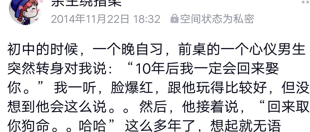 来个大神教一下苹果怎么全局定位，没有电脑！

39 / 作者:卡农最弔 / 