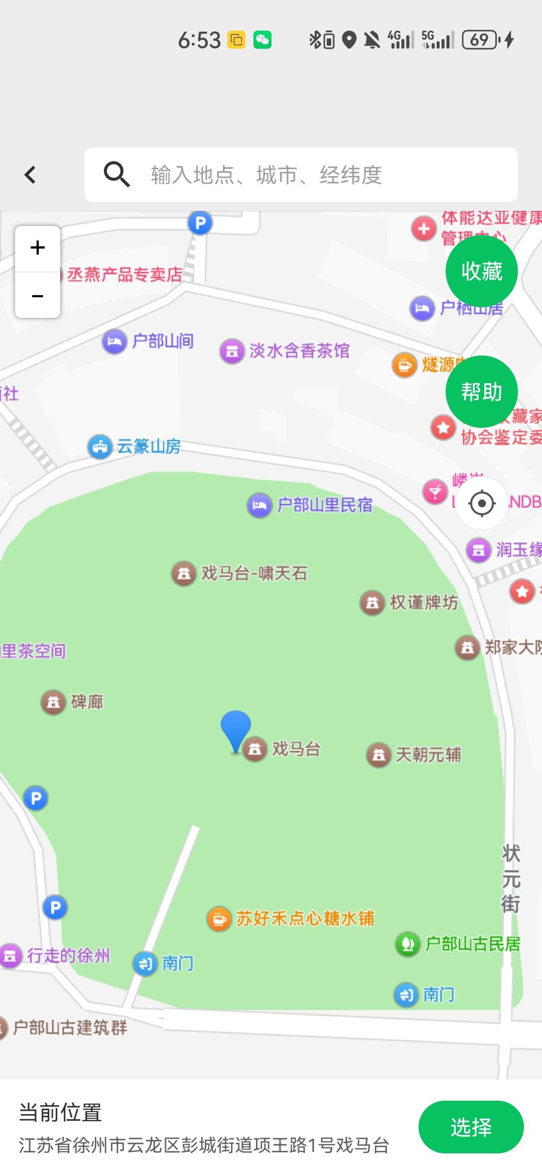 今天打卡18次了，中间失败过1次，估计还能打，江苏定两个点能全部打完，广西四个地方18 / 作者:随便看看吧i / 