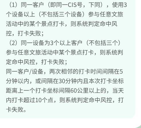 大妈幻影开了5.9 无尽开了9.9  失败在失败全失败，亏了15.8毛。

77 / 作者:八十八的八 / 