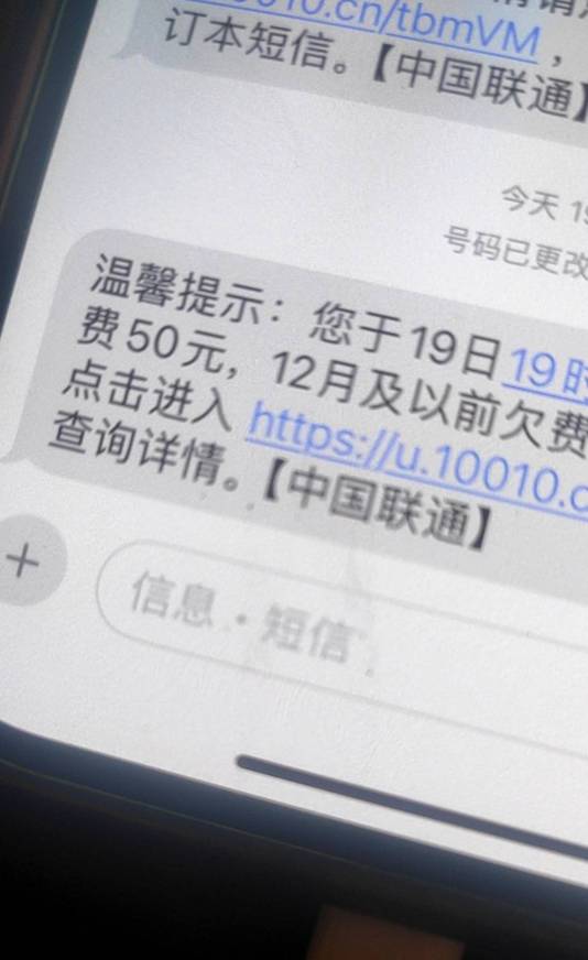 职工之家50话费到账挺快，上午领的，刚到账了

60 / 作者:蜡笔小新玩卡农 / 