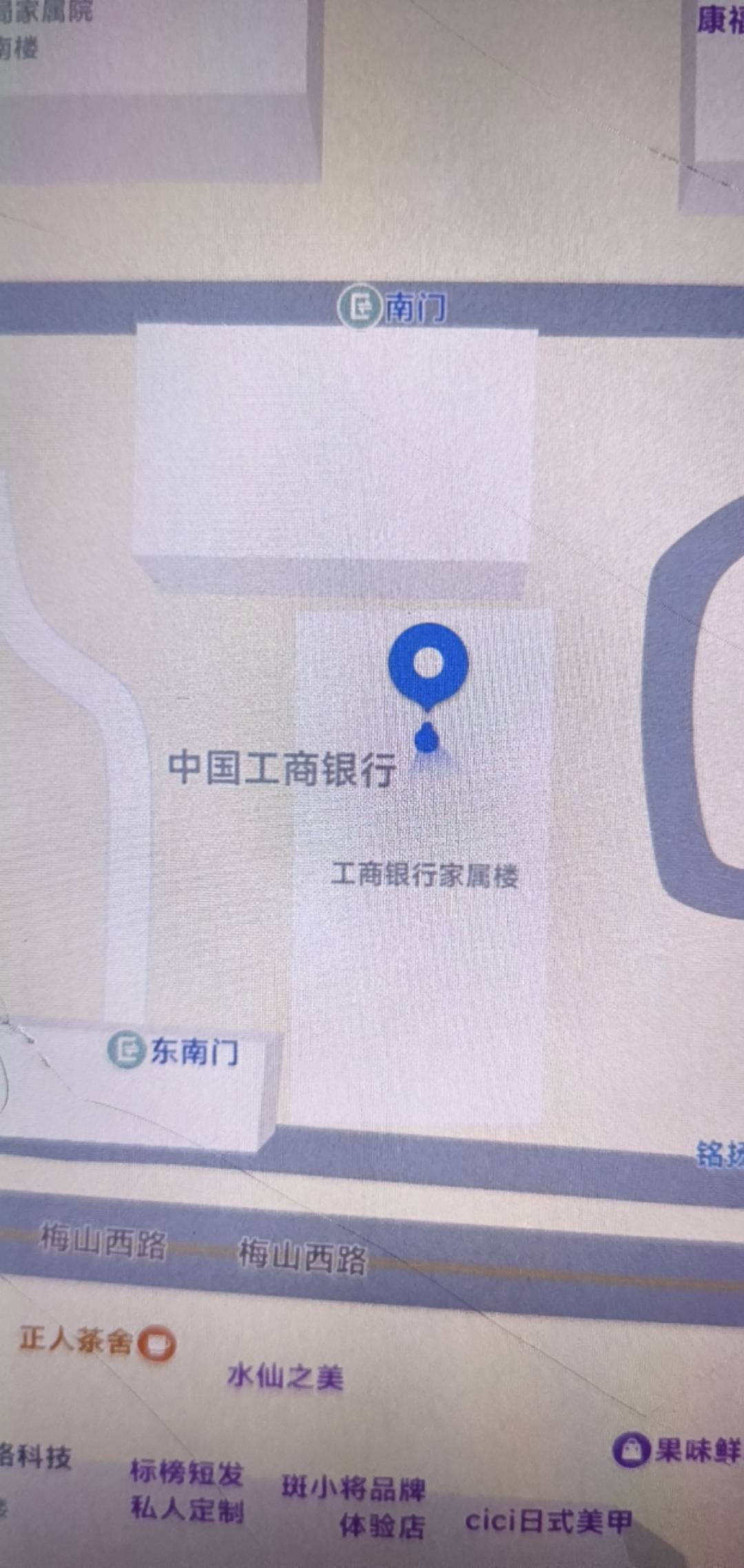 正定支行定这个位置成功了，我似乎也能发掘出新的能打卡成功位置了


90 / 作者:随风飘样 / 