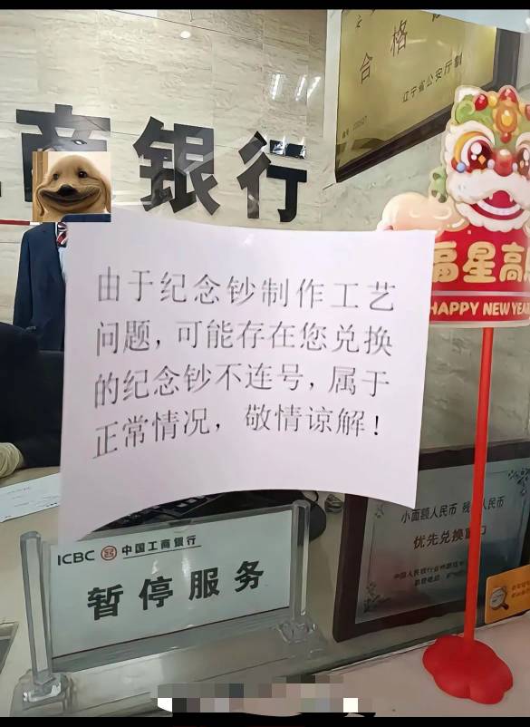 江西马钞低的流口水啊，明天计划排队半小时自己取了

73 / 作者:心态放青葱9 / 