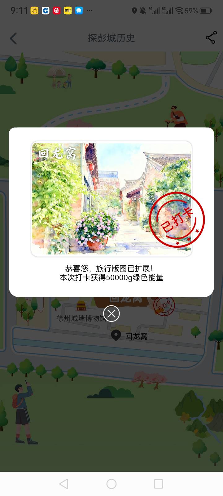 江苏2打8

76 / 作者:中国银行在线客服 / 