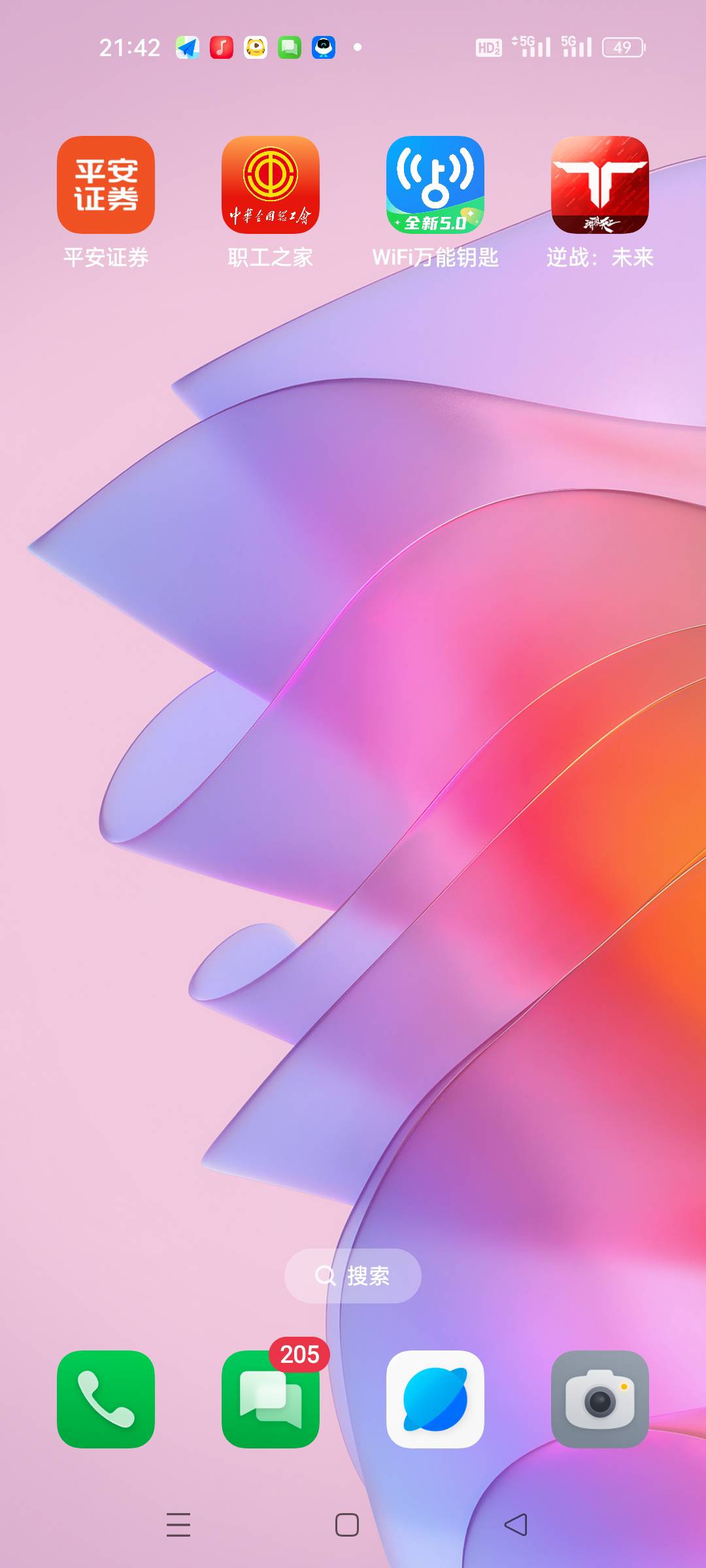 逆战一个号玩到2级要30多分钟，对于我这种晕3D的人来说就是一场折磨，算了算了，宁愿26 / 作者:fyfghgf / 