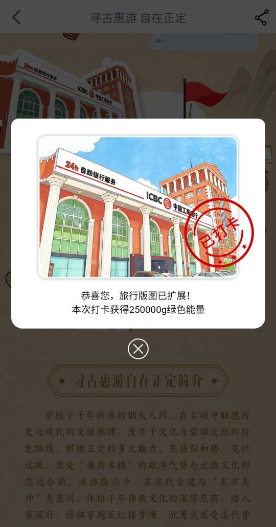 打了二三十次了

6 / 作者:duoduo~ / 