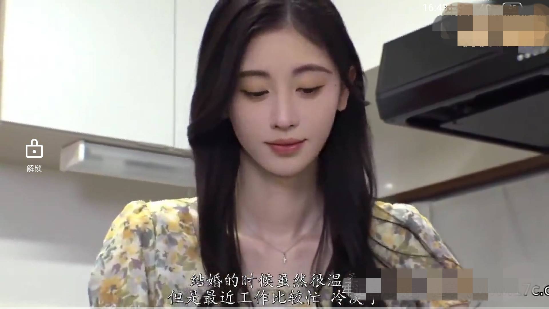 工行今天打卡打爽了，打了27次。美汁汁毕业了，打完卡该打灰机了

8 / 作者:零撸一个亿 / 