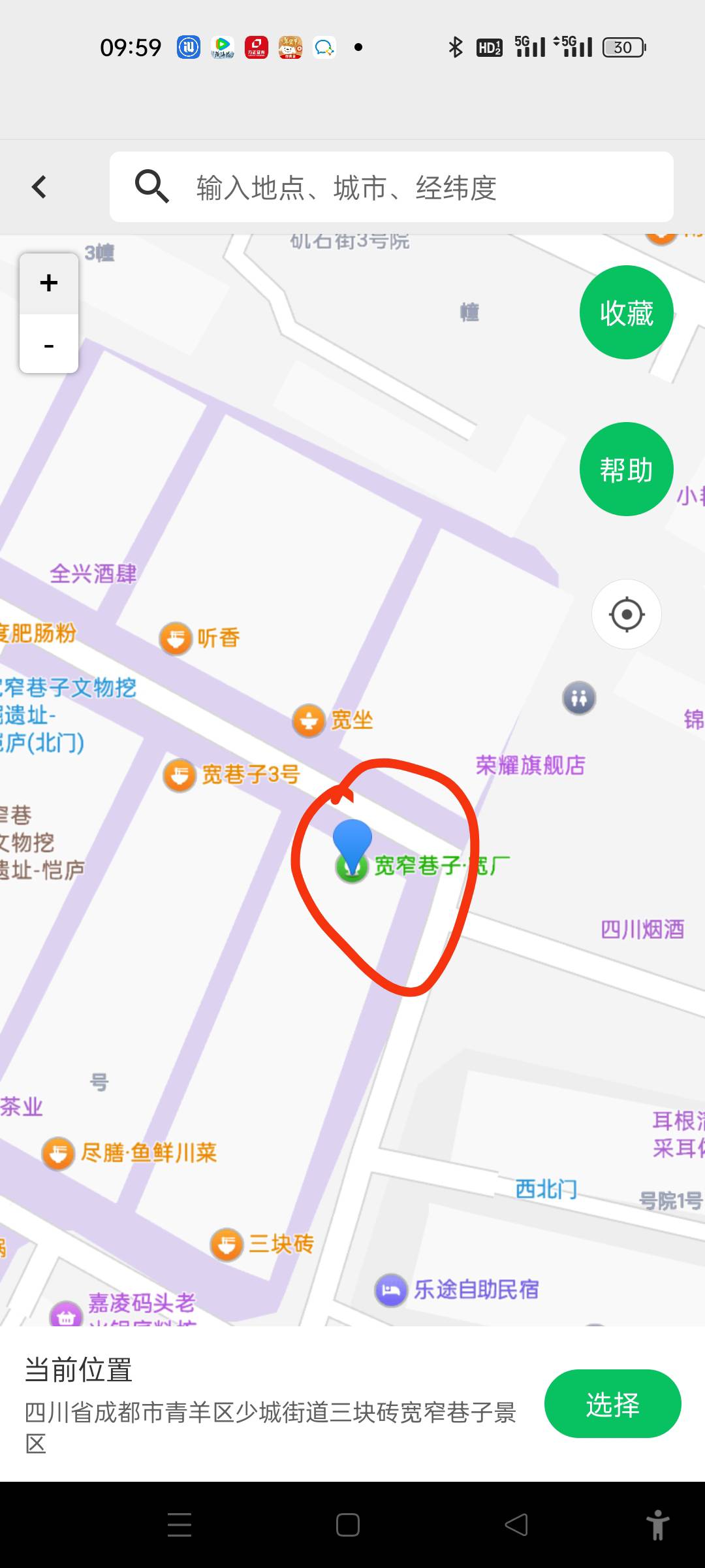 老哥能不能借幻影用用啊，我试试老哥说的方法定宽窄能不能成，成了水钱一定有的我不想94 / 作者:文kk / 