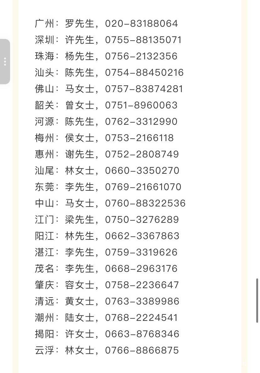 玩我？转了跟我说不是新业态



40 / 作者:锅盔夹牛肉 / 