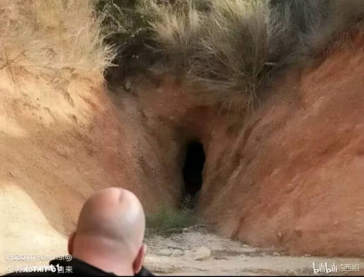 就我茂名不到？

8 / 作者:gi歪 / 