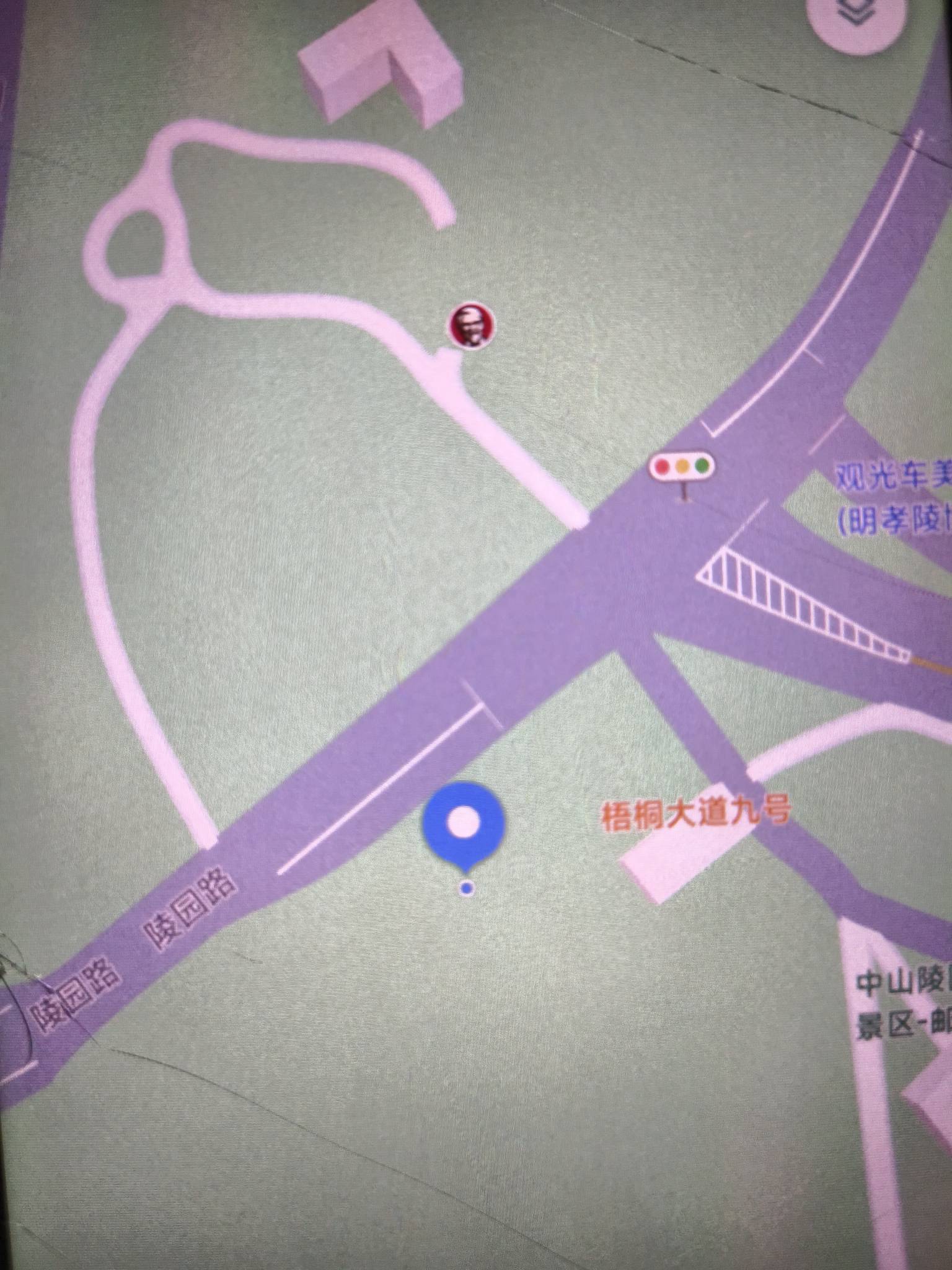 南京梧桐大道定哪里啊 打卡失败了 不过我今天打卡10次了
15 / 作者:随风飘样 / 