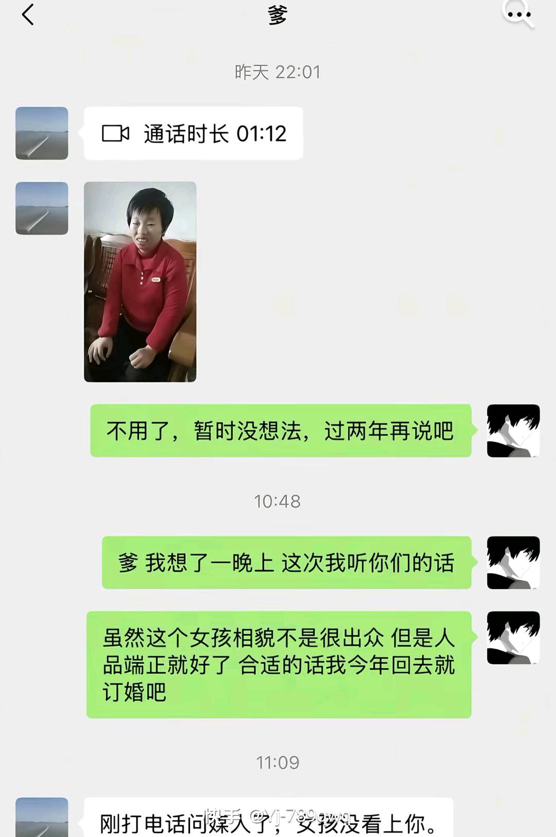 累了

17 / 作者:番禺成熟稳重的挂壁仔 / 