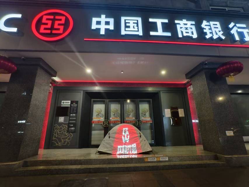 已经准备好了

1 / 作者:殇雪婷 / 