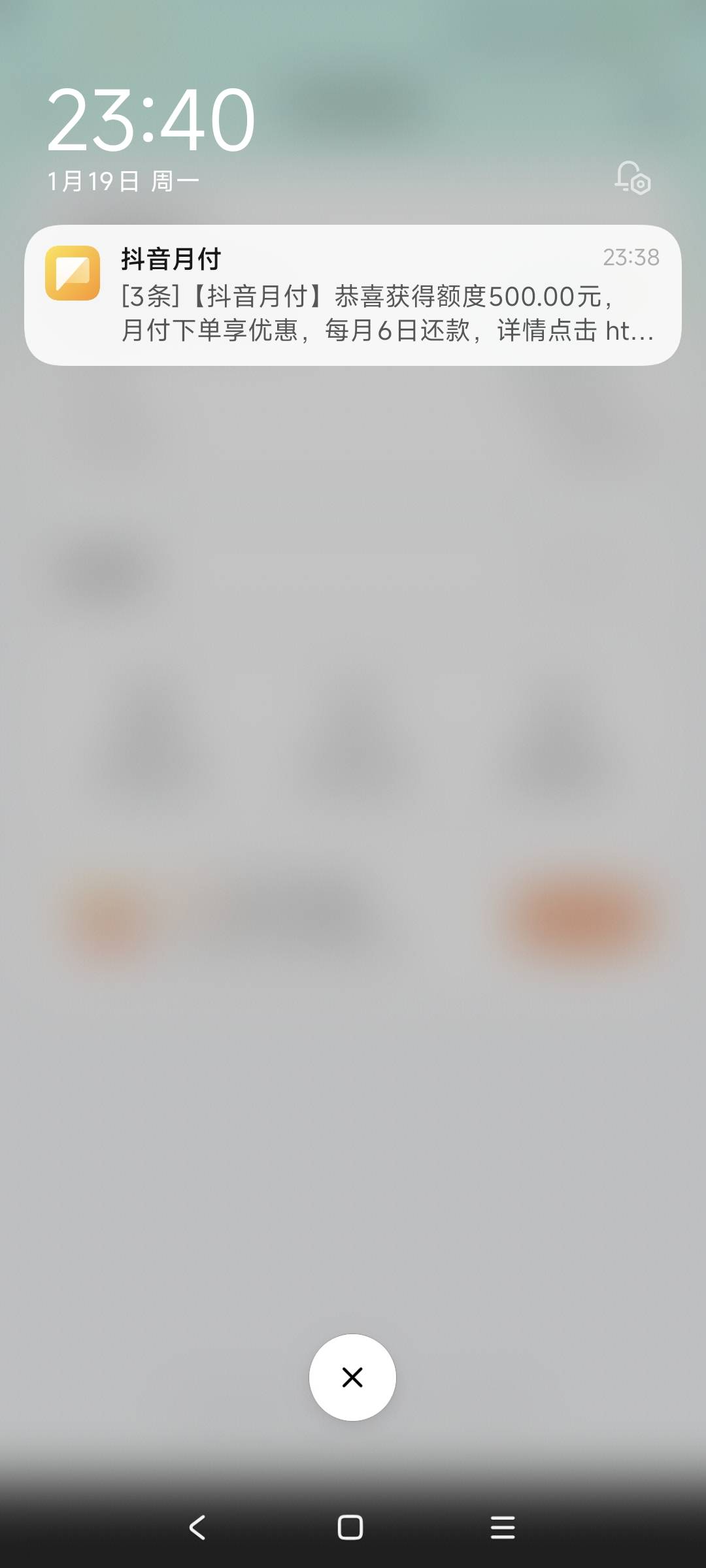 月付100用到不给用，然后200都还最低，这月也不可用，然后小号再开。。。。

91 / 作者:走心亿点点 / 