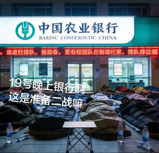 冲啊，老哥们

86 / 作者:重盛安 / 