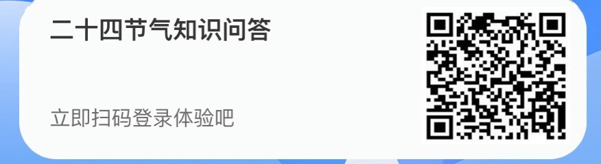 大妈答题有成了


17 / 作者:基基 / 