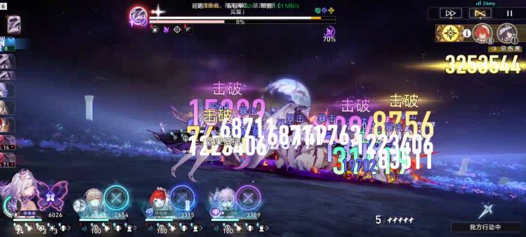 打到上限了，打卡失败 明天看看还有没有，现在也就只有几百的了


6 / 作者:农业银行yyds / 