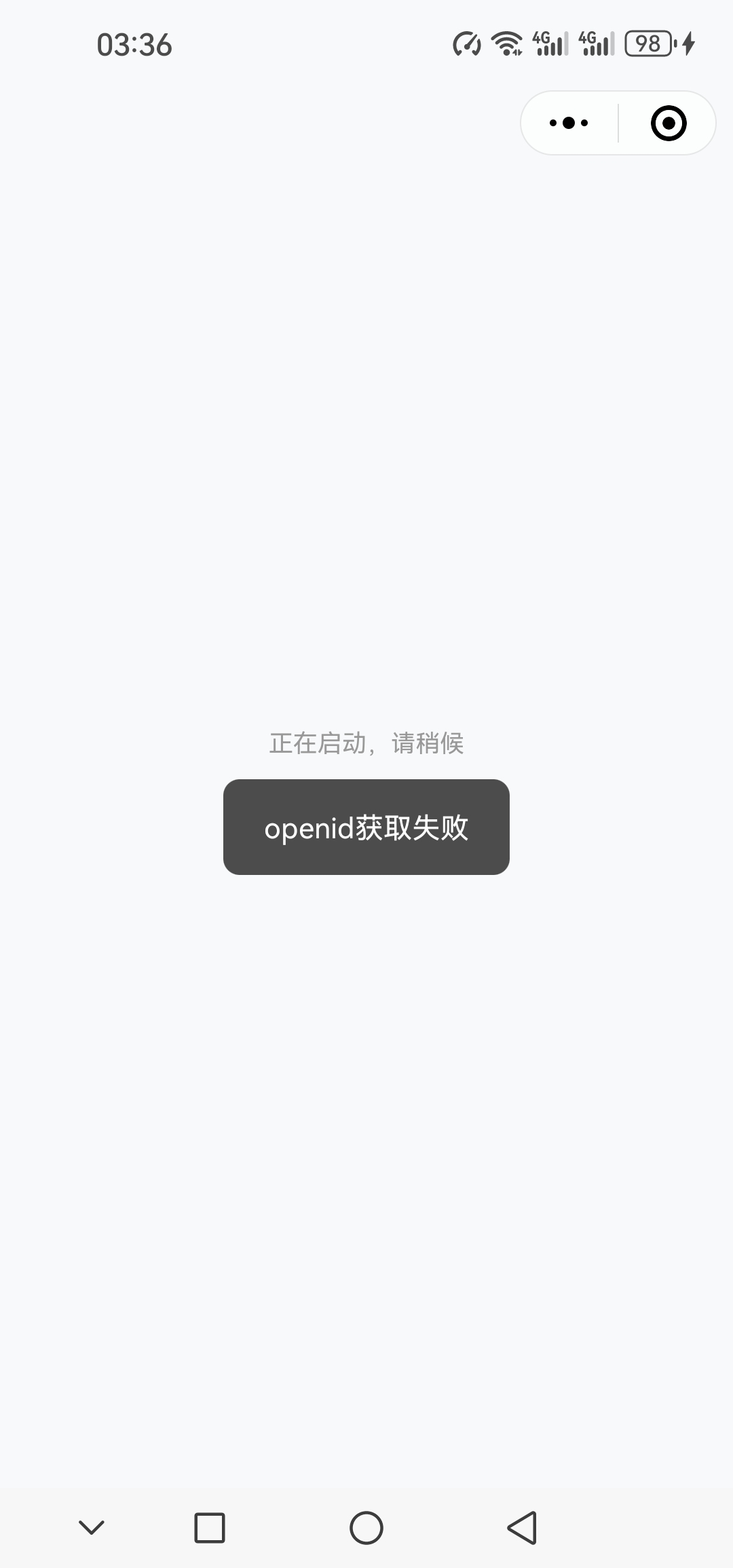 小可爱东鹏进一步制裁挂b仔 亖v玩不了了


5 / 作者:@狂战 / 