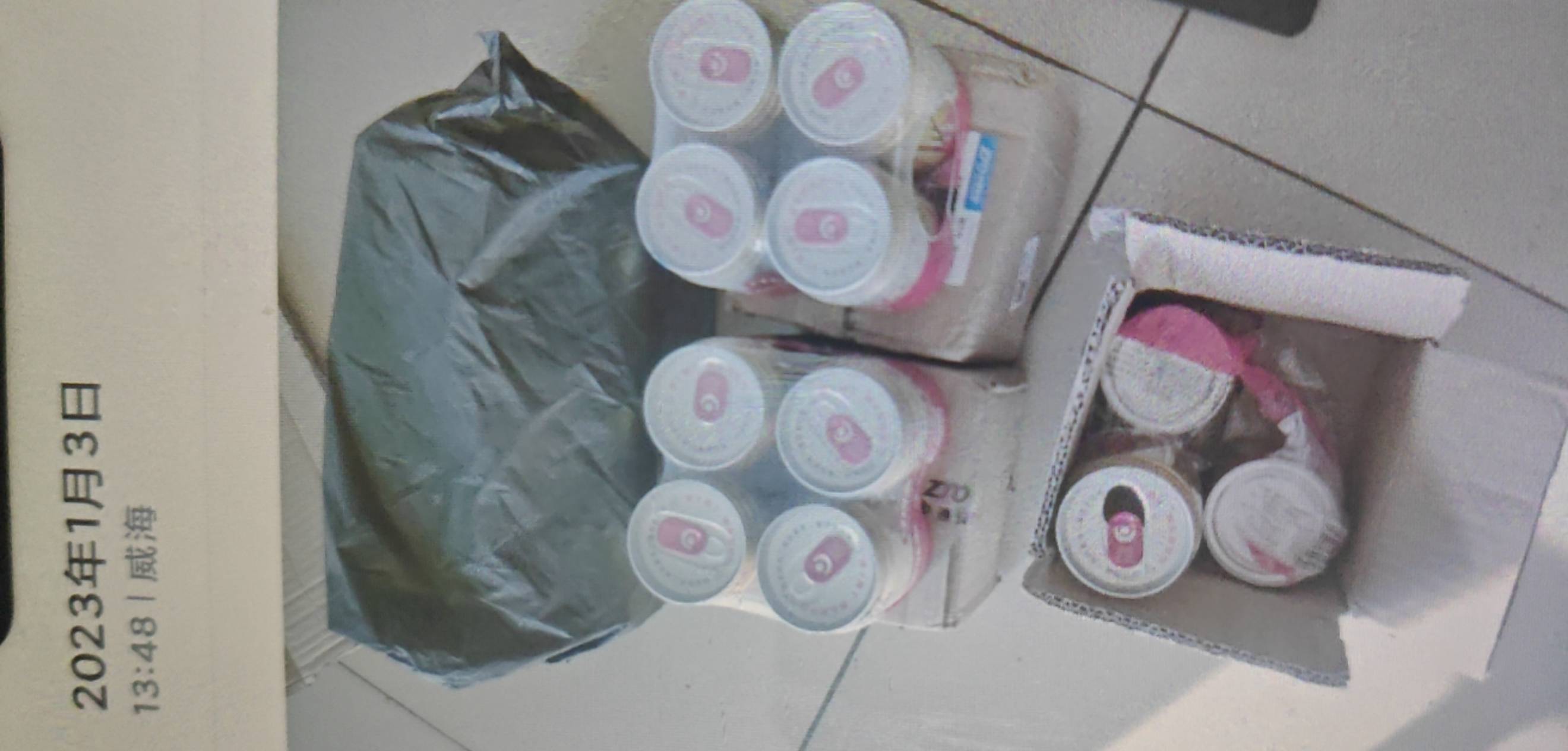 小可爱东鹏进一步制裁挂b仔 亖v玩不了了


81 / 作者:雾行 / 