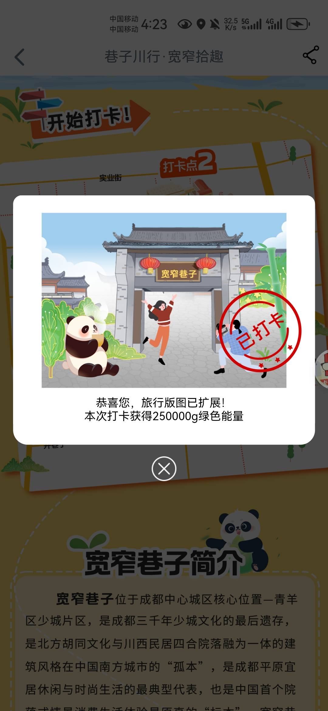 无尽10块一个月，这波我支持，缺点也有很多，换定位工商分身就重启了，幻影是不重启的27 / 作者:mfyx999 / 