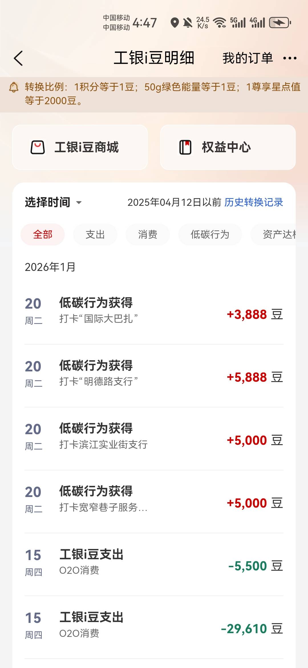 被幻影从15号卡了我5天，今天用无尽丝滑啊

83 / 作者:mfyx999 / 