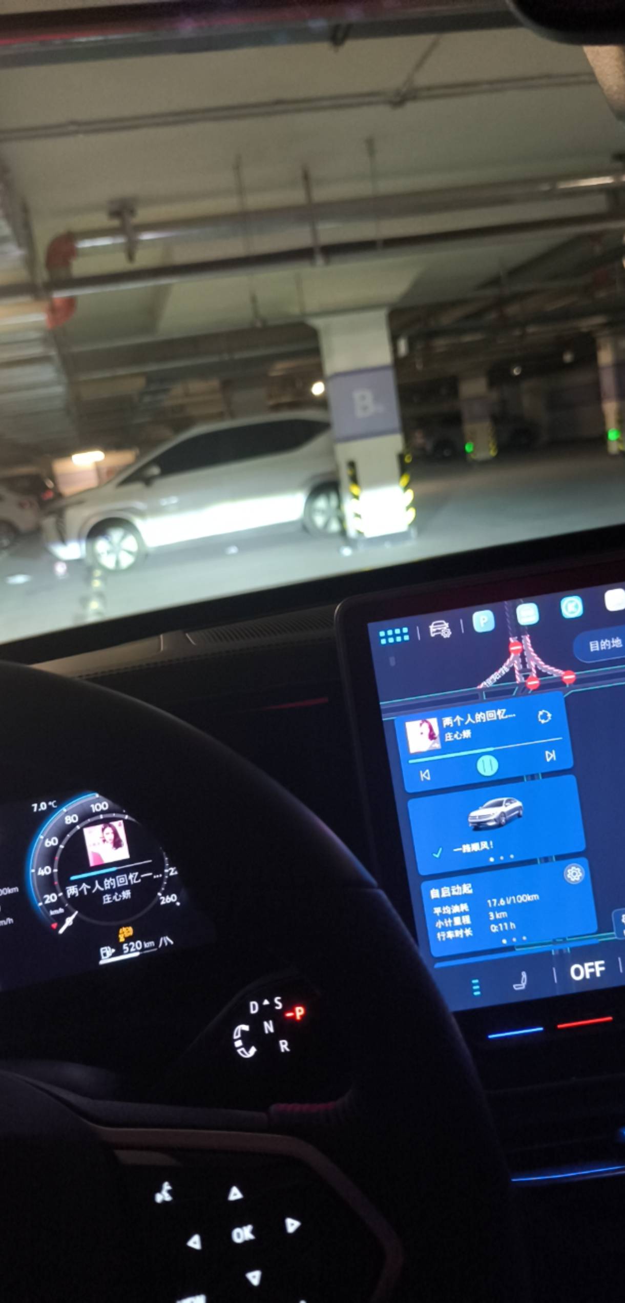 出发出发

20 / 作者:风口浪尖@ / 