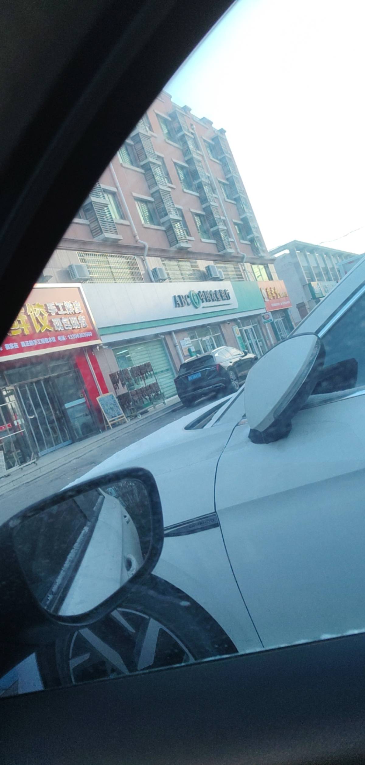 白激动了，这也没人排队啊。

87 / 作者:风东方卫视 / 