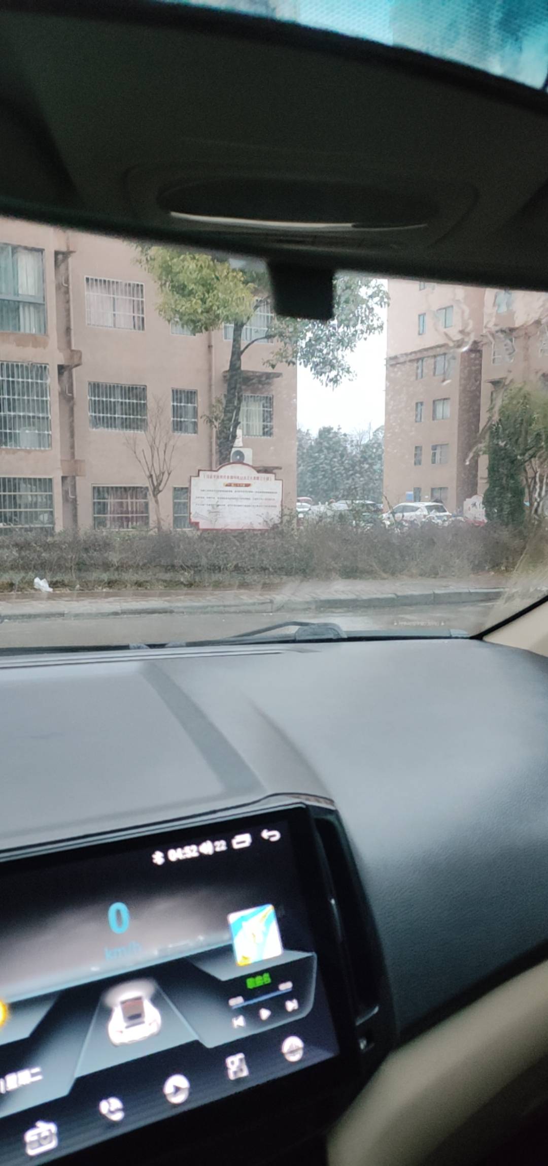 老哥们出发了去马超

56 / 作者:昂xo123 / 