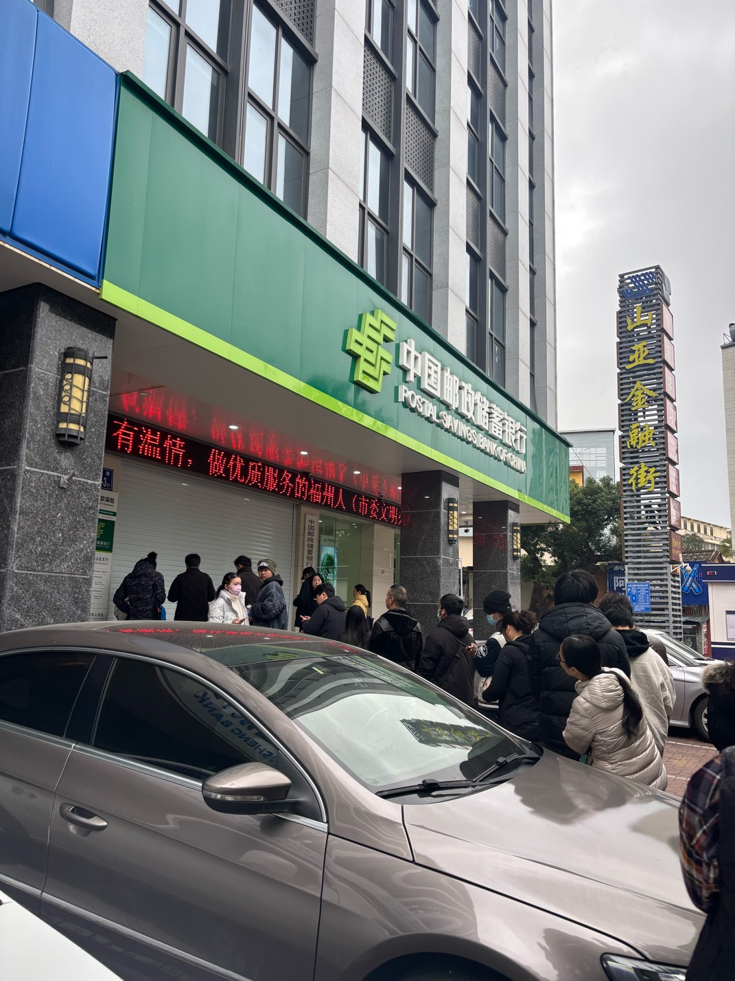 领鸡蛋

92 / 作者:王稳健 / 