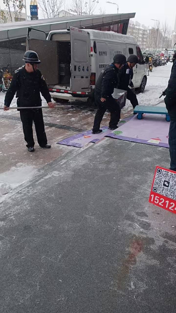 到了，冻死了，0001是我的

20 / 作者:霸天hh / 