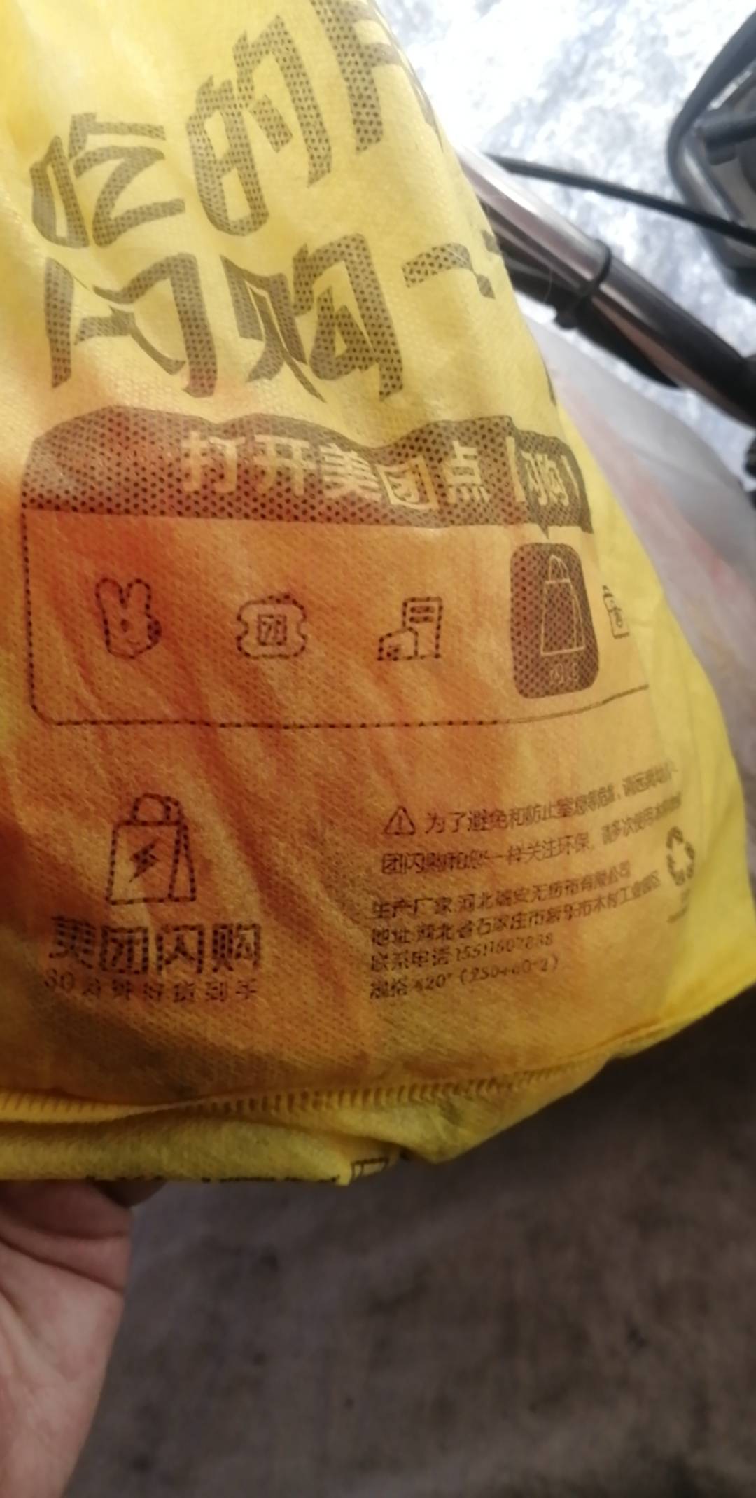 马超有什么用？润多少啊？  还不如开个直播200毛左右，睡觉舒服

4 / 作者:卡农新来的 / 